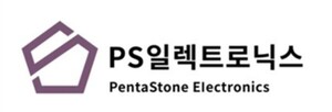 PS일렉트로닉스, 50억원 규모 자사주 소각