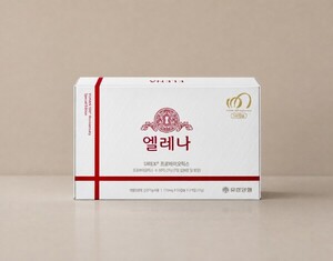 유한양행, 창립 100주년 맞아 '엘레나 기획세트' 출시