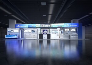 LS일렉트릭·LS전선, 시그레 2026 참가…유럽 전력시장 공략 박차