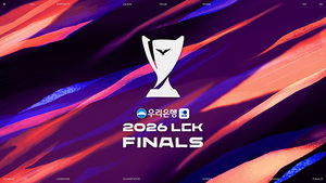 라이엇 게임즈, LCK 결승 진출전·결승전 티켓 일정 공개
