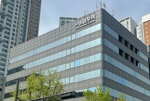 영원무역홀딩스, 상반기 영업이익 3535억원...전년동기 대비 19.8%↑