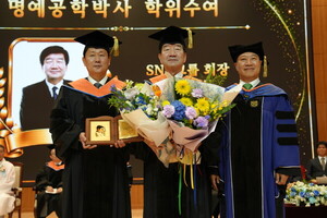 최평규 SNT그룹 회장, 명예공학박사···산업기술 국산화·인재 양성 공로 인정