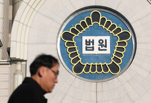 대구 중견건설사 태왕이앤씨, 법정관리 신청