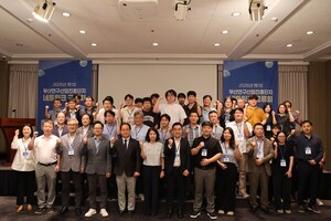 BISTEP, 부산 연구기업 집결···협력 플랫폼 가동