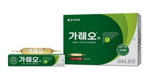 조아제약, 이담 소화제 '가레오액' 재출시…임상재평가 완료
