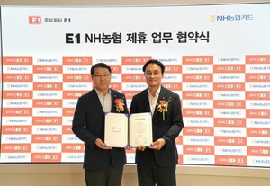 NH농협카드, E1과 ‘카드 결제 서비스 고도화 및 친환경 시너지 창출 위한 업무협약’ 체결