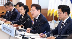 동남권 4대 주력산업 '<b>5극3특</b> 성장엔진' 선정