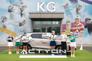 KGM, 제15회 KG 레이디스 오픈 후원
