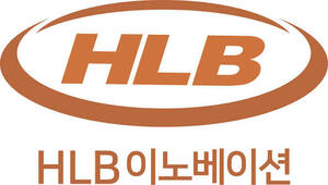 [stock-in] HLB셀 넘긴 HLB생명과학, 숨통 트였지만…HLB이노베이션은 ‘빚 부담’
