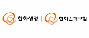 한화생명·손보, 상반기 '역대급' 호실적...본업·차별화 투트랙 성과 - 뉴스 썸네일 이미지