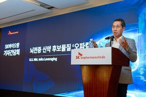 국내 판권 넘어 글로벌 권리까지…K바이오, 기술도입 보폭 넓힌다