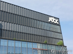 법원, JTBC 회생절차 개시…채무불이행 선언 2개월만
