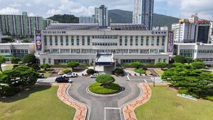 "부동산 등기 잊지 마세요"...광양시, 사전고지 서비스 운영 - 뉴스 썸네일 이미지