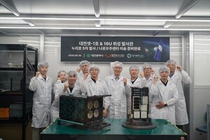 [대전소식] 대전 우주기업 기술 담은 ‘대전샛’, 누리호 타고 발사 외