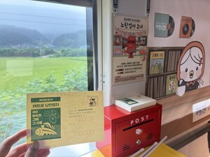 [신상브리핑] 쿠팡, 한샘, 한진트래블 여담, CU, 매일유업, 삼양식품, 홈앤쇼핑 外