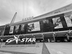 해외 게임쇼는 시선 집중, 지스타는 외면...한국 유저 어디로? - 뉴스 썸네일 이미지