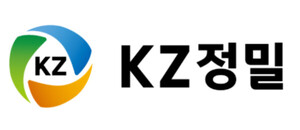 KZ정밀 