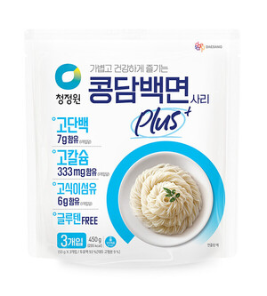 [신상브리핑] LG생활건강 유시몰, 롯데마트·슈퍼, 컬리, 파라다이스시티, 세븐일레븐, 아워홈 外