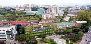 전남광주 북구, 전남대 후문 '실증사업' 추진... "상권 활성화 구체화" - 뉴스 썸네일 이미지
