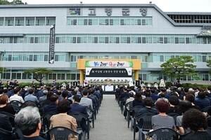 이남철 <b>고령군수 영결식</b> 엄수…군민들 애도 속 영면