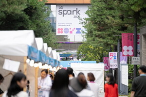 LG, 7일부터 AI 축제 '스파크'…혁신 기술 41건 전시
