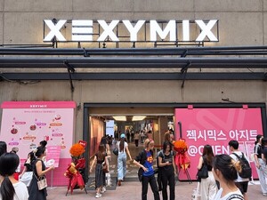 젝시믹스, 중국 온·오프라인 마케팅 확대…청두 팝업스토어 오픈