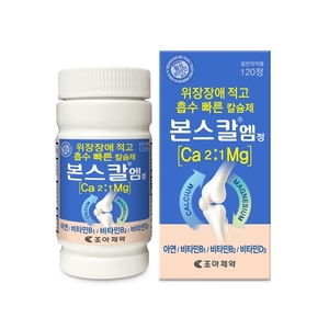 조아제약, ‘본스칼엠정’ 패키지 리뉴얼…포장 단위 변경