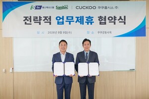 쿠쿠홈시스, 에스텍시스템과 업무협약…