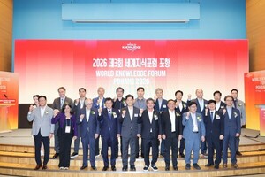 포항시, 세계지식포럼 개최...AI 산업 미래전략 모색 - 뉴스 썸네일 이미지