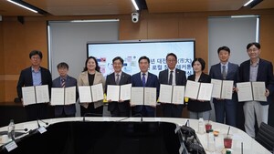 [포토뉴스] 대전대, '대전시대 청년 로컬 창업 해커톤' 업무협약식 - 뉴스 썸네일 이미지