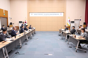 부산시·한동훈, 예산정책협의회 열고 '국비 확보 원팀' 공조