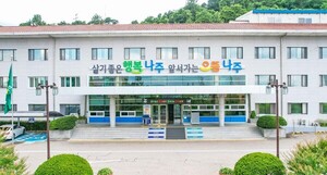 나주시, 9월 정기분 재산세 215억 원 부과 - 뉴스 썸네일 이미지