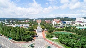 경상국립대, 국립대학육성사업 ‘S등급’…322억 원 확보