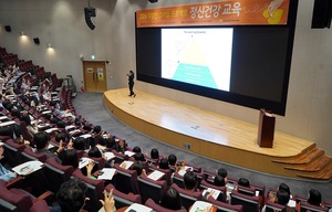 오스템임플란트, 직장인 스마일 프로젝트 전개
