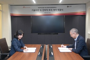 유망 신약 후보, 국내서도 산다…오픈이노베이션 속도내는 K-바이오