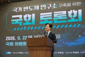 허태정 대전시장 “국가 반도체 연구소는 지속 성장 기술의 원천…대전이 역할 맡을 것”