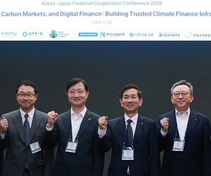 <b>신한금융</b>, '<b>한·일</b> <b>금융</b><b>협력</b> 컨퍼런스'…기후·디지털 <b>금융</b> 논의