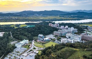 금오공대, 과기부 AI중심대학·AX대학원 동시 선정 - 뉴스 썸네일 이미지