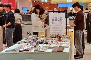광주신세계, 호남 최초 '키덕투어' 키보드 팝업스토어 개막