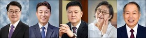 한남대, '자랑스러운 한남인상' 선정...오석진 교육감·전문학 구청장 등 - 뉴스 썸네일 이미지