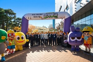넷마블, '2026 G밸리 퇴근길 락(樂)' 후원사 참여…임직원 동참