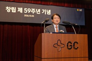 GC녹십자 창립 59주년…허일섭 회장 