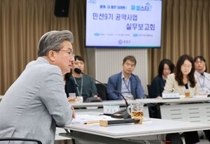 [대전유성구소식] 민선 9기 100일 '다함께 더 좋은 유성' 구체화 외 - 뉴스 썸네일 이미지