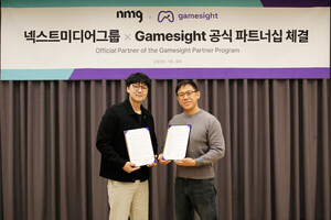 FSN 자회사 NMG, 게임사이트 공식 파트너 선정…게임사 해외진출 지원