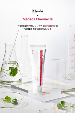 동국제약 마데카파마시아, 현대백화점 판교점 코오드 입점