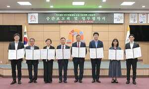 [공주소식] ‘친환경 포장재’ 푸드테크 연구지원센터 건립 추진 외