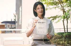 우리말 살리기부터 고객 언어 개선까지…SKT, 한글날 의미 되새겨