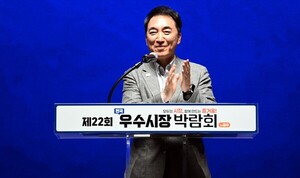 [충남도소식] 전국우수시장박람회 첫 충남 개최…공주서 전통시장 미래 모색 외