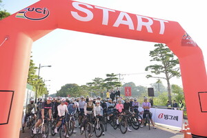 공주시, ‘2026 빙그레 그란폰도’ 성료…2500여 라이더 충청권 누벼