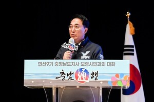 박수현 지사, 보령 현장 소통…에너지 전환·해양관광 도약 모색